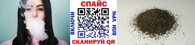 БУТИРАТ 99%  Подольск 