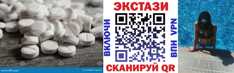 ОМГ ОМГ вход  Подольск  это какой сайт  Ecstasy louis Vuitton 