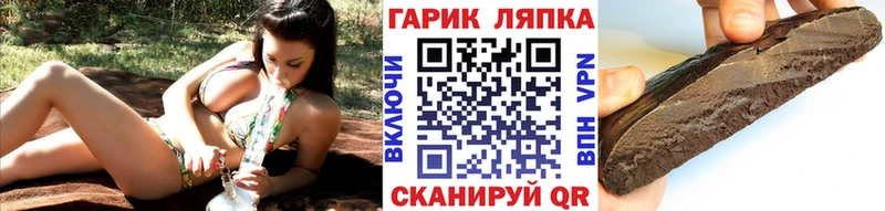ГАШ Premium  Подольск 