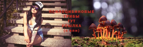 кокаин перу Абаза