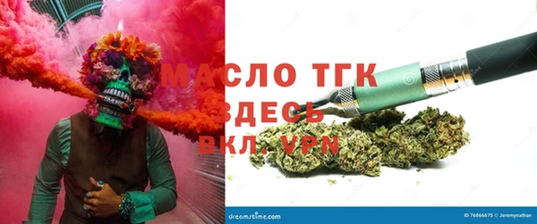 эйфоретик Алексеевка