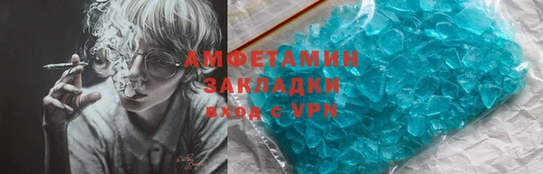 кокаин перу Алексин