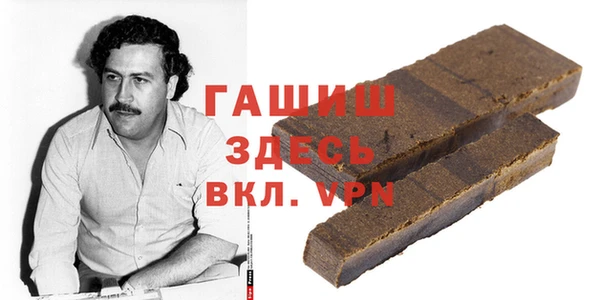 а пвп мука Абинск