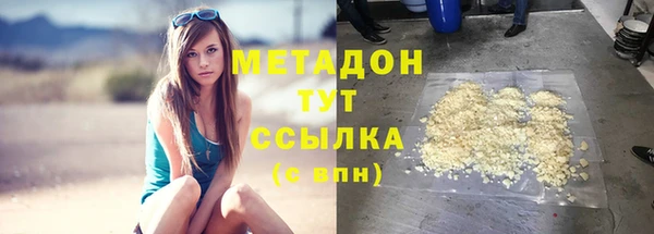 кокаин перу Алексин