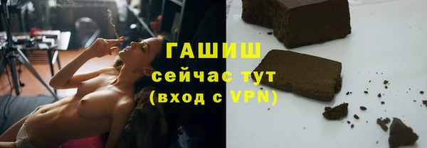 соль курить ск Алзамай