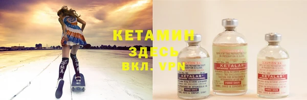 соль курить ск Алзамай