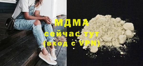 соль курить ск Алзамай