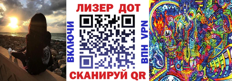Наркотические марки 1,5мг  где купить наркоту  сайты даркнета наркотические препараты  Подольск 